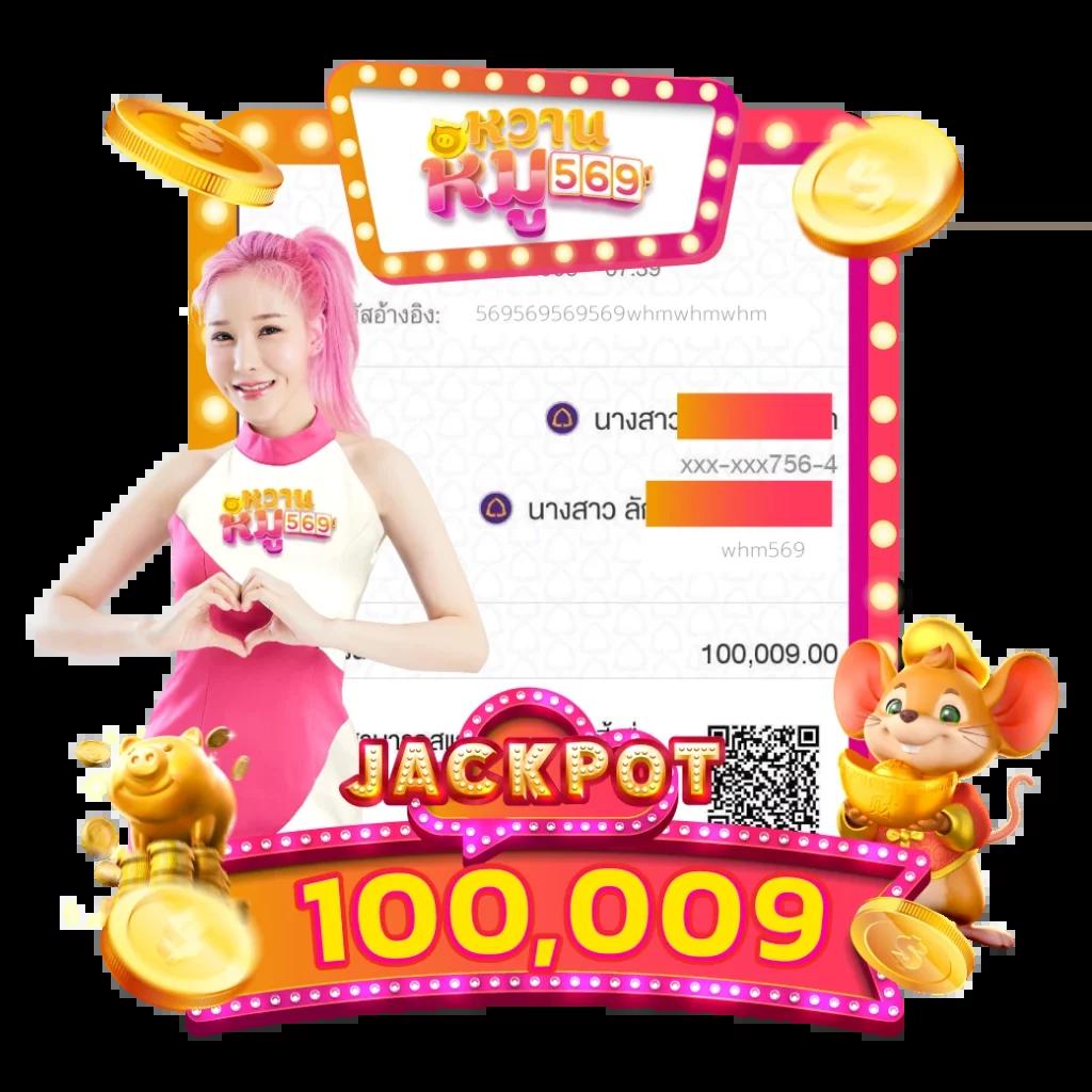 เว็บสล็อต ที่ คน เล่น มาก ที่สุด ครองใจนักเสี่ยงโชคไทยยอดนิยม