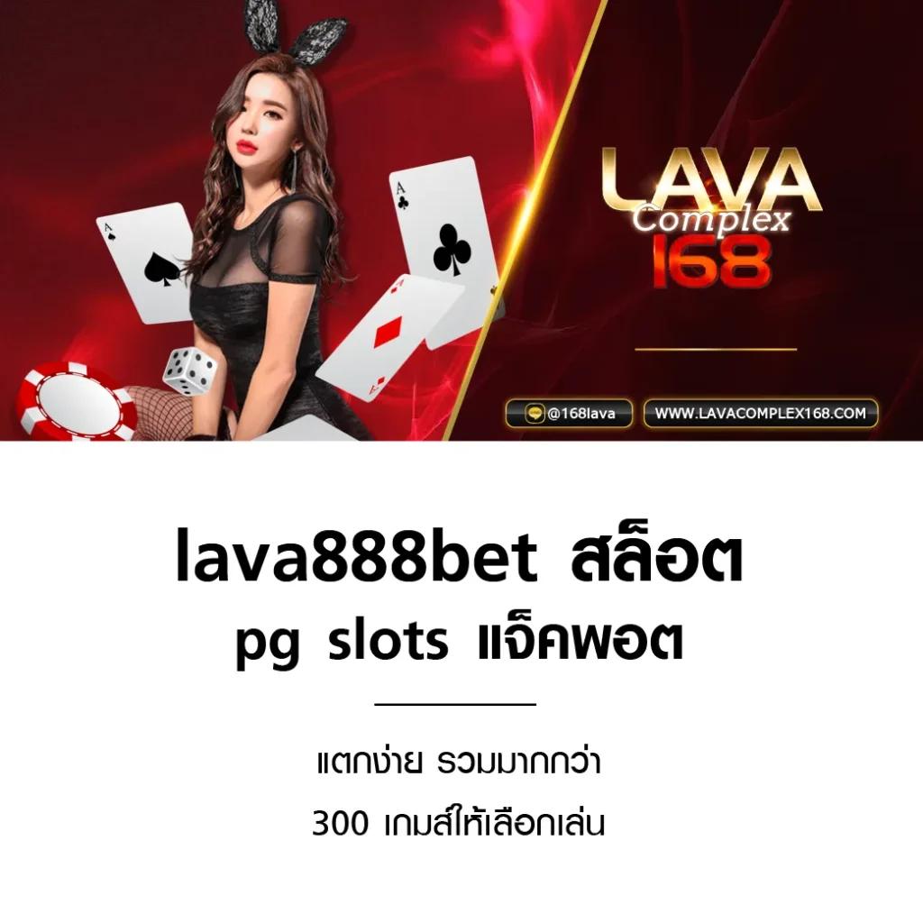 เว็บสล็อตpg ศูนย์รวมเกมสล็อตยอดนิยมอันดับ 1 เล่นง่าย จ่ายจริง