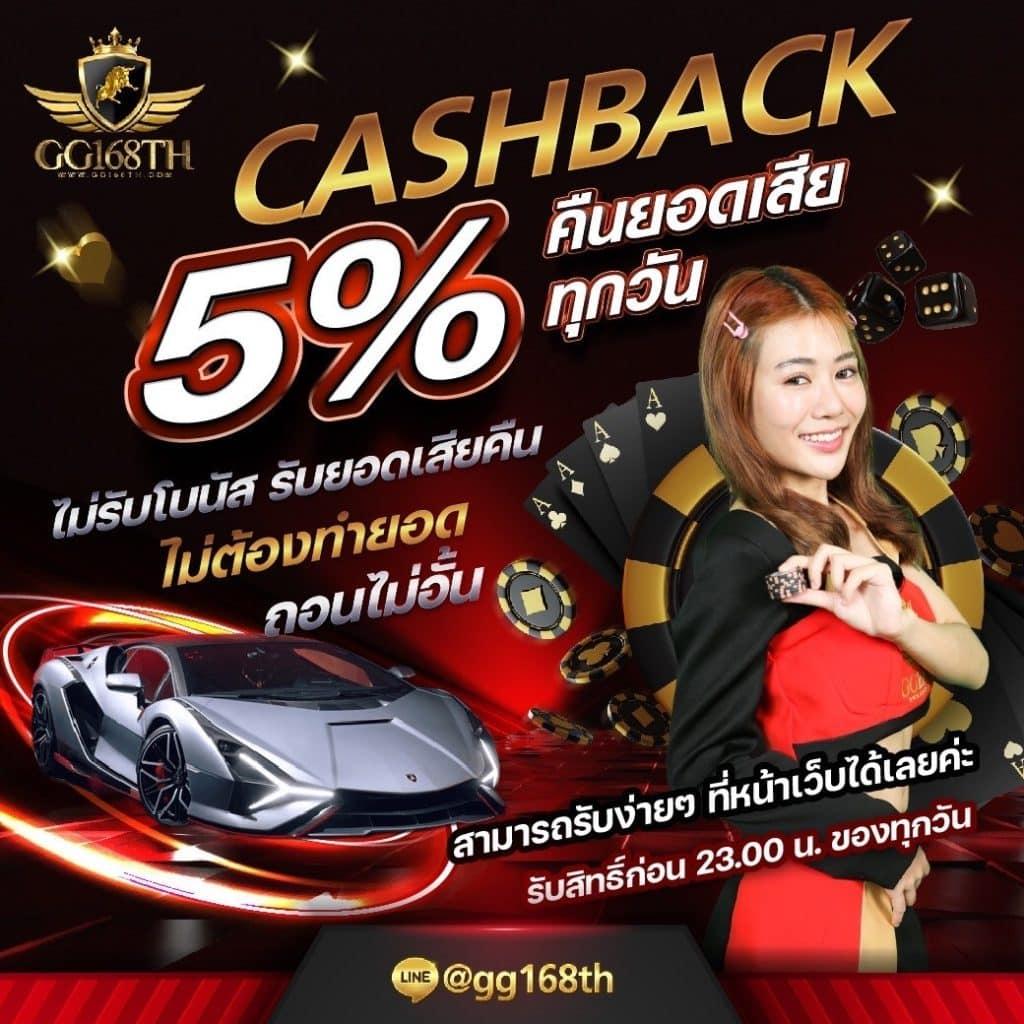 เว็บสล็อตแท้นอก คาสิโนออนไลน์อันดับหนึ่ง สมัครง่ายรับโบนัสทันที