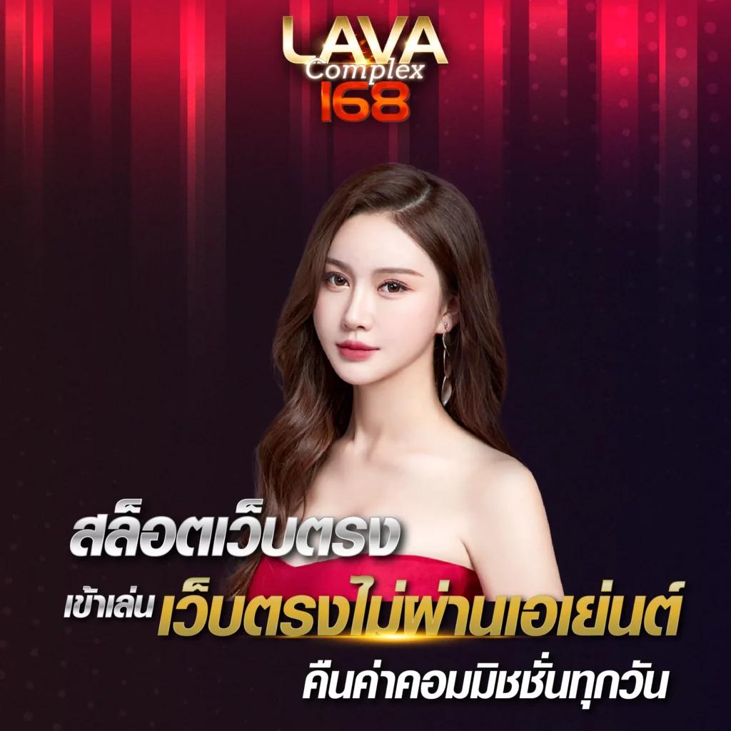 เว็บหวย888 แทงหวยออนไลน์ครบวงจร จบในที่เดียว 2024