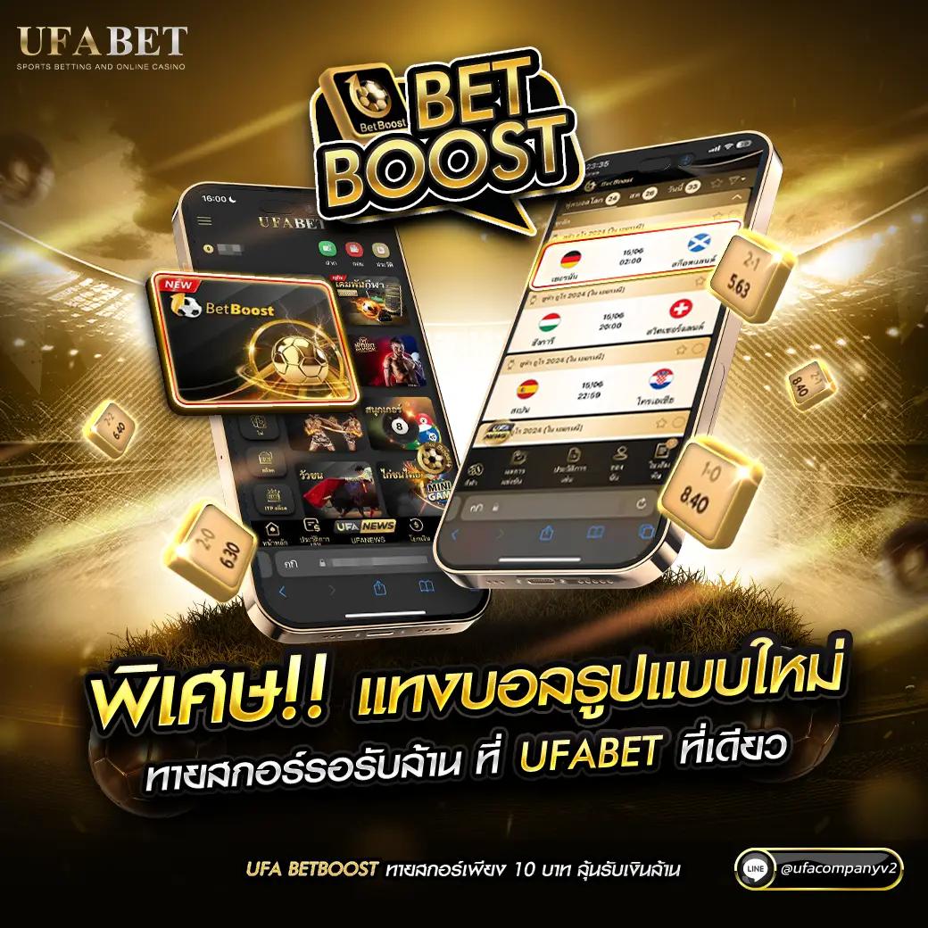 เว็บหวยออนไลน์ 888cat สมัครง่ายรับโบนัสสมาชิกใหม่ฟรี 2024