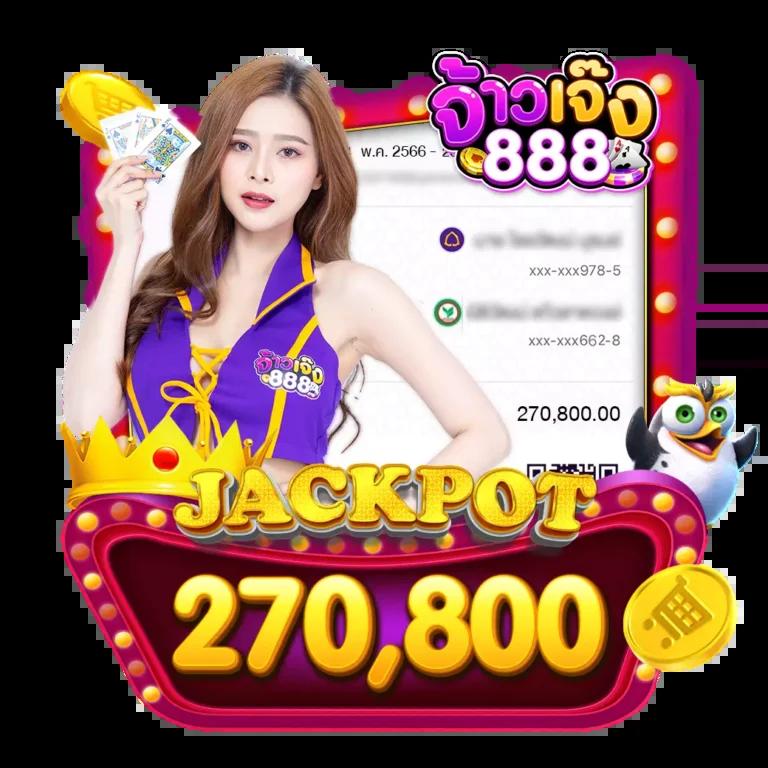 เว็บหวยออนไลน์ เชื่อถือได้ 2566 ช่องทางแทงเลขแม่นยำ จ่ายเต็ม