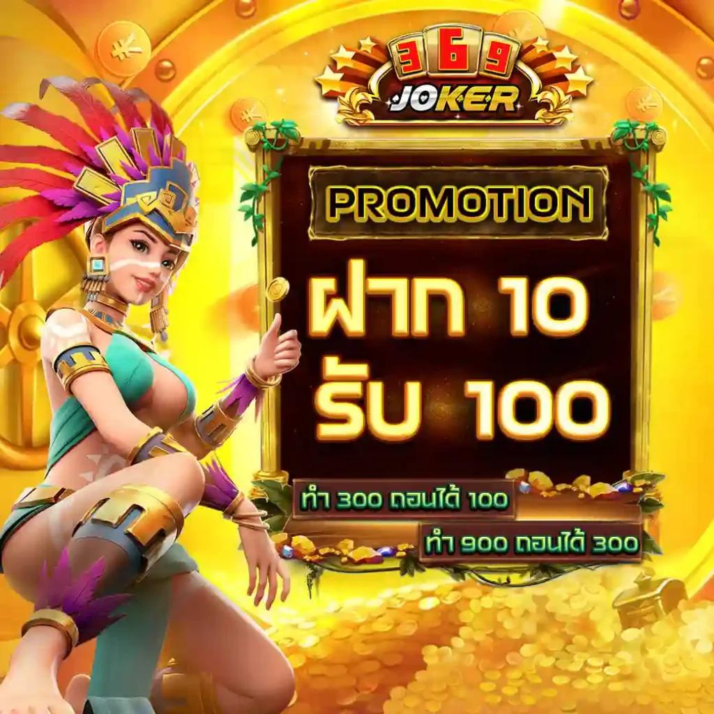 เว็บหวยออนไลน์lottovip รวมเลขเด็ด ตารางหวยล่าสุด สมัครง่าย แทงได้ตลอด