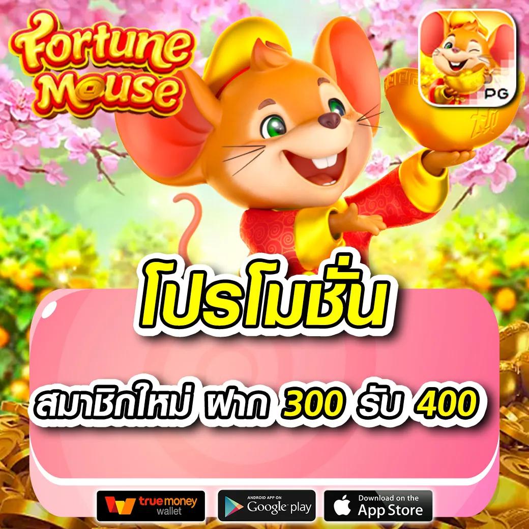 เว็บหวยออนไลน์ถูกกฎหมาย เล่นง่ายจ่ายจริง ระบบรวดเร็ว สมัครเลย