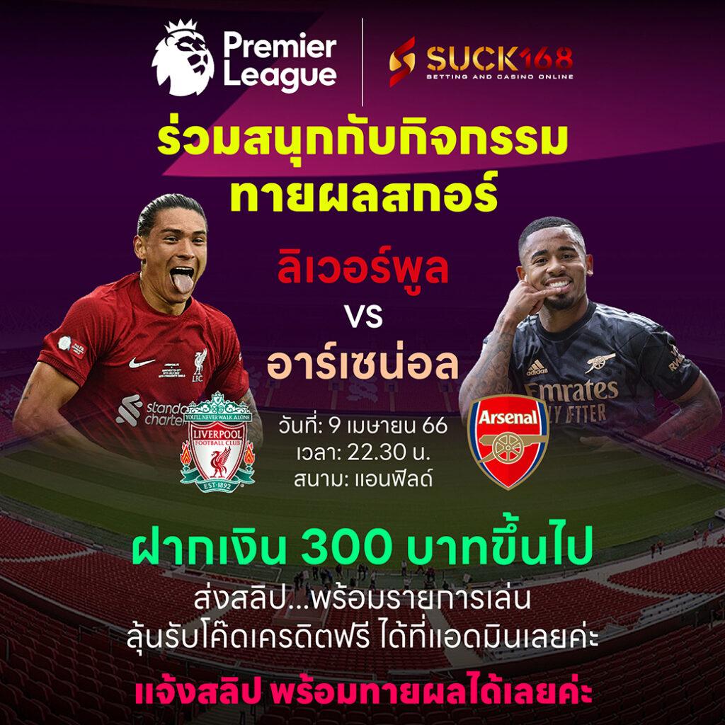 เว็บออนไลน์ คาสิโนออนไลน์อันดับหนึ่ง เล่นง่าย จ่ายจริง ไม่ผ่านเอเย่นต์
