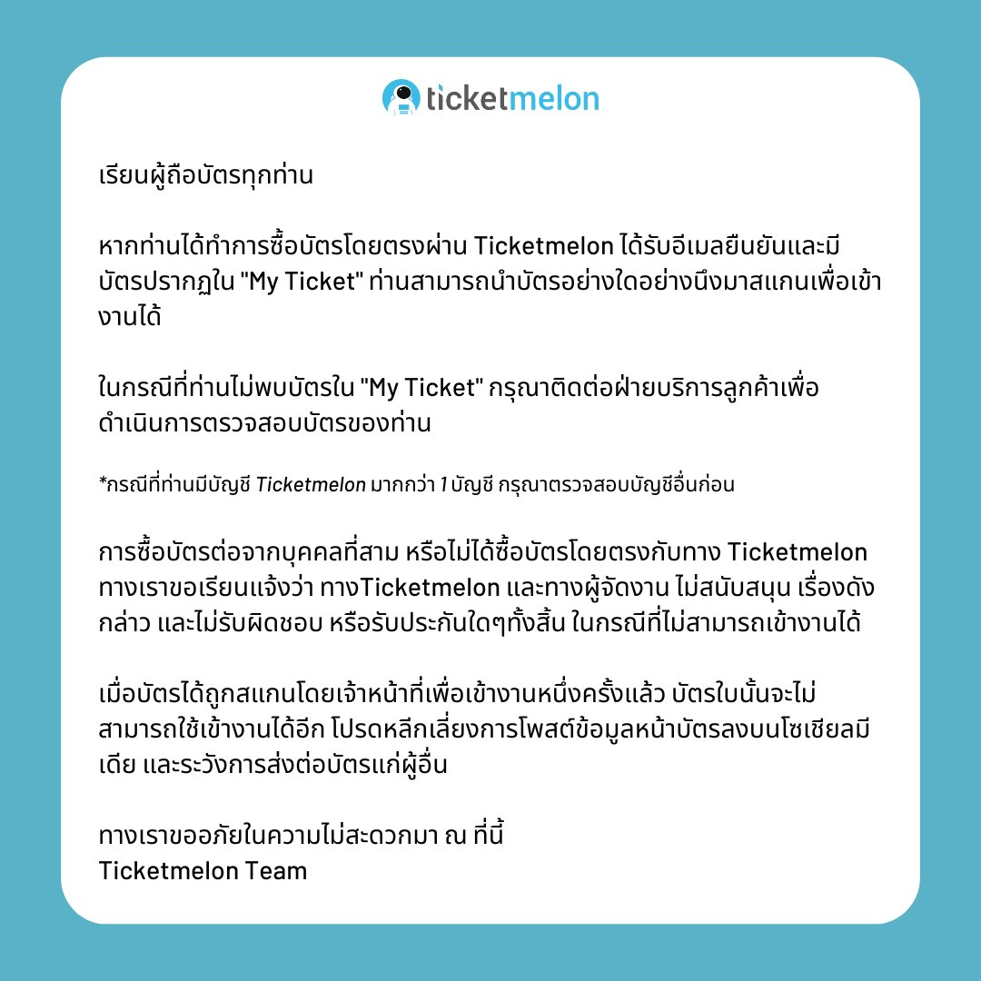 เว็บเครดิตฟรี คาสิโนออนไลน์ได้เงินจริง ระบบออโต้ สมัครเลย ฟรีโบนัสเต็มยอด