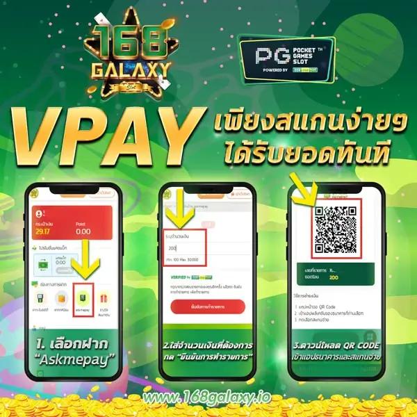 เว็บเศรษฐี คาสิโนใหญ่ จ่ายจริง อันดับ 1 ของไทย