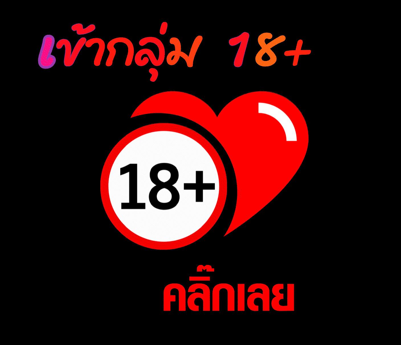 เว็บเศรษฐีเบท คาสิโนมาแรง พร้อมโบนัสสุดคุ้ม 2024