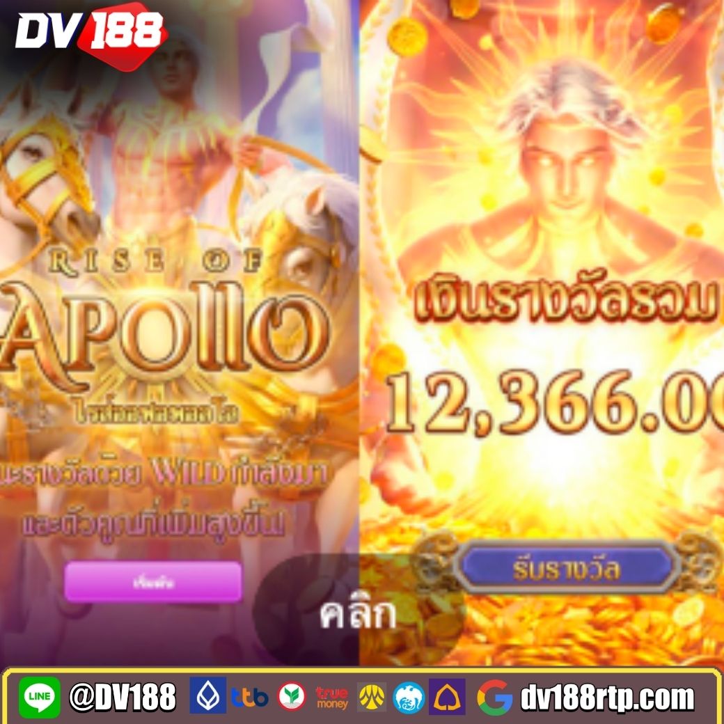 เว็บแท้ คาสิโนเชื่อถือได้ ระบบทันสมัย บริการครบครันในไทย