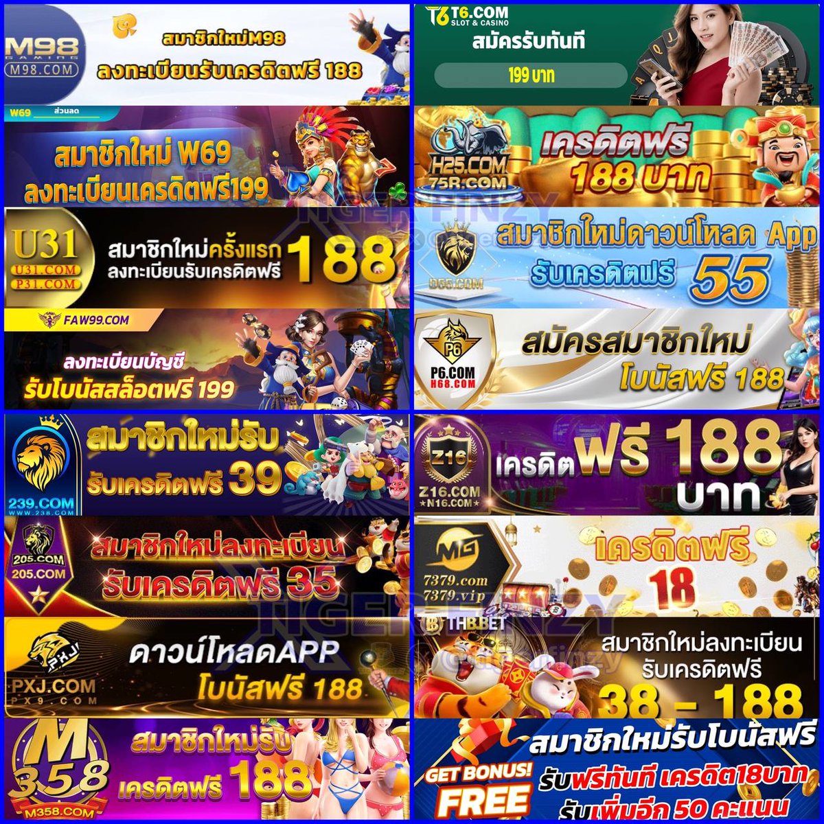 เว็บแท่งหวย เล่นง่าย จ่ายจริง รวมเลขเด็ดทุกงวด เลือกเล่นกับเรา