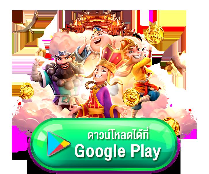 เว็บแมว888 คาสิโนครบวงจร ระบบฝาก-ถอนออโต้ สุดปลอดภัย