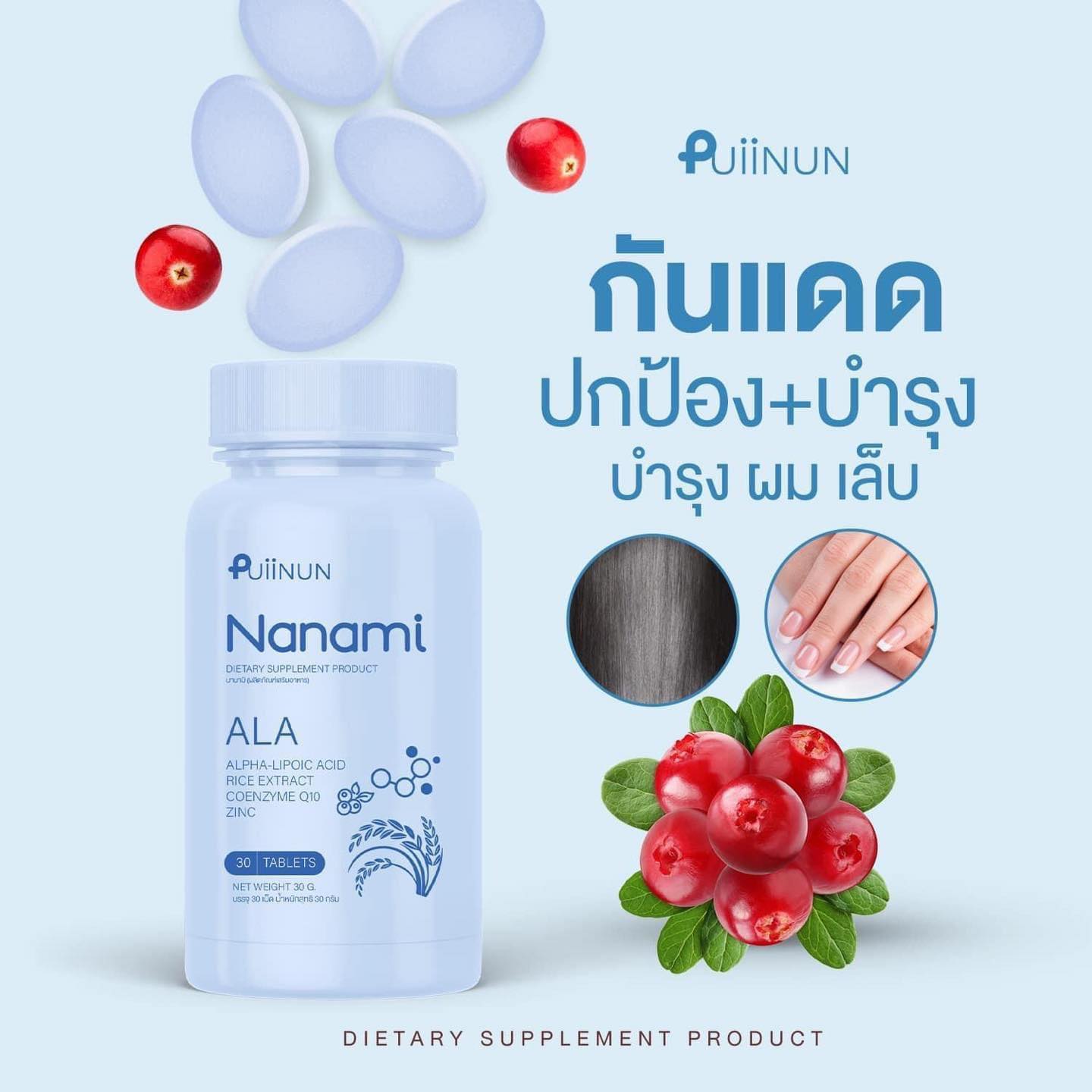 เว็บไซต์ PG Slot เว็บตรง รวมเกมสล็อตแตกง่ายที่สุดในไทย