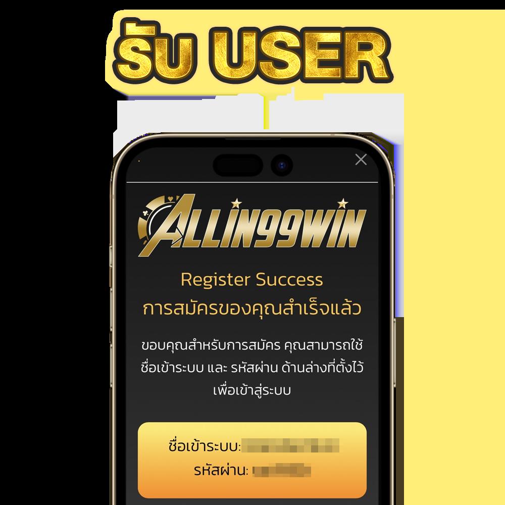 เว็บไทเกอร์711 คาสิโนออนไลน์อันดับหนึ่ง มั่นคง ปลอดภัย 2024