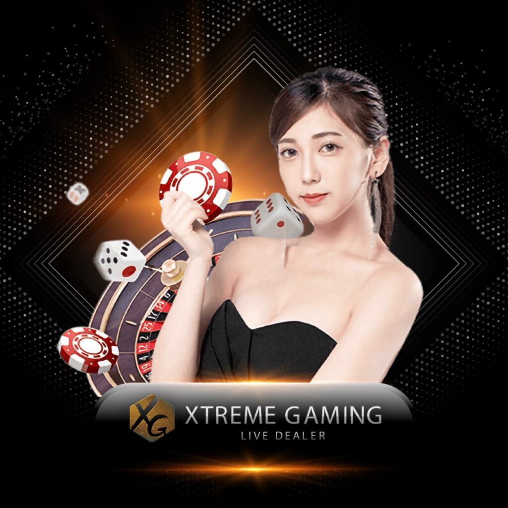 เว็ปสุ่ม คาสิโนออนไลน์อันดับหนึ่ง ระบบทันสมัย แจกโบนัสจริง