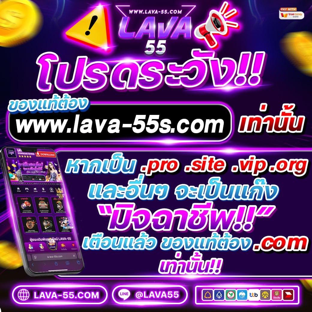 เว็ปสล็อต แหล่งรวมเกมสล็อตสุดฮิต ระบบทันสมัย เล่นง่ายได้เงินจริง