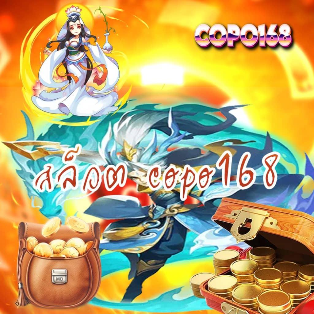 เอมิ คาสิโนออนไลน์ เว็บตรง เล่นง่าย จ่ายจริง ไม่มีขั้นต่ำ