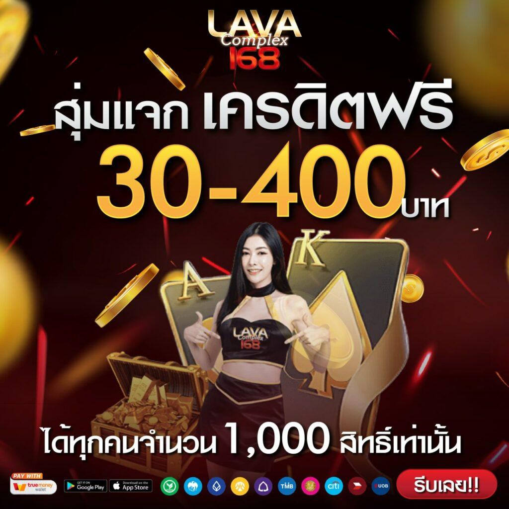 เฮง36สล็อต เว็บตรงเกมสล็อตออนไลน์สนุกที่นี่ทันที