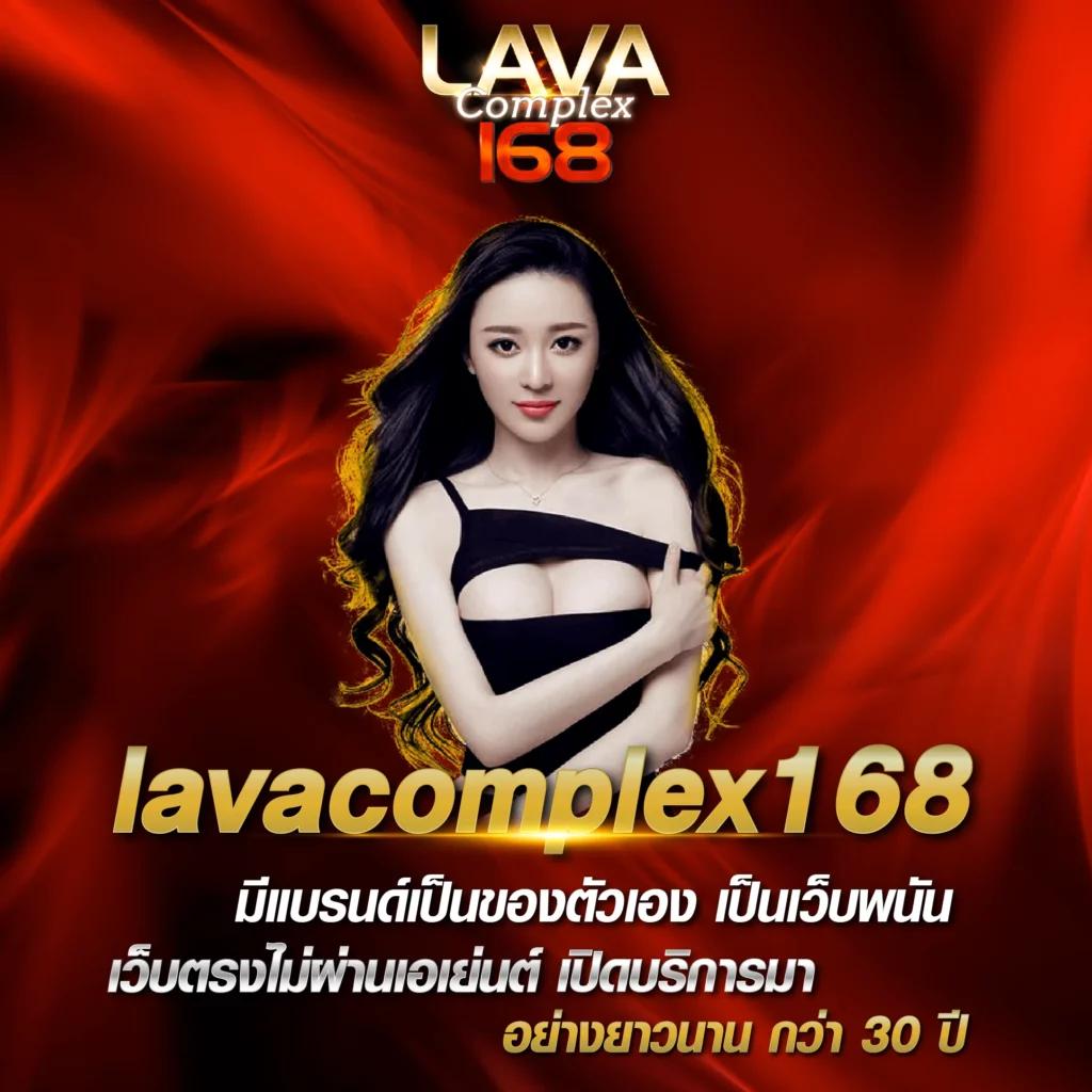 เฮง 168 สล็อต เว็บสล็อตออนไลน์สุดฮิต สมัครวันนี้โบนัสแตกง่าย