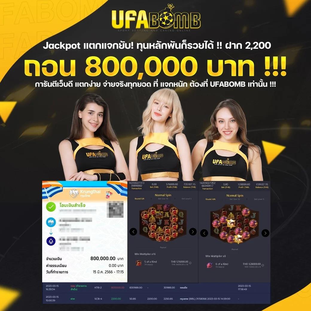 เฮงเฮง 888 สล็อต เว็บตรงเล่นง่าย ได้เงินจริง พร้อมโปรโมชั่นสุดคุ้ม