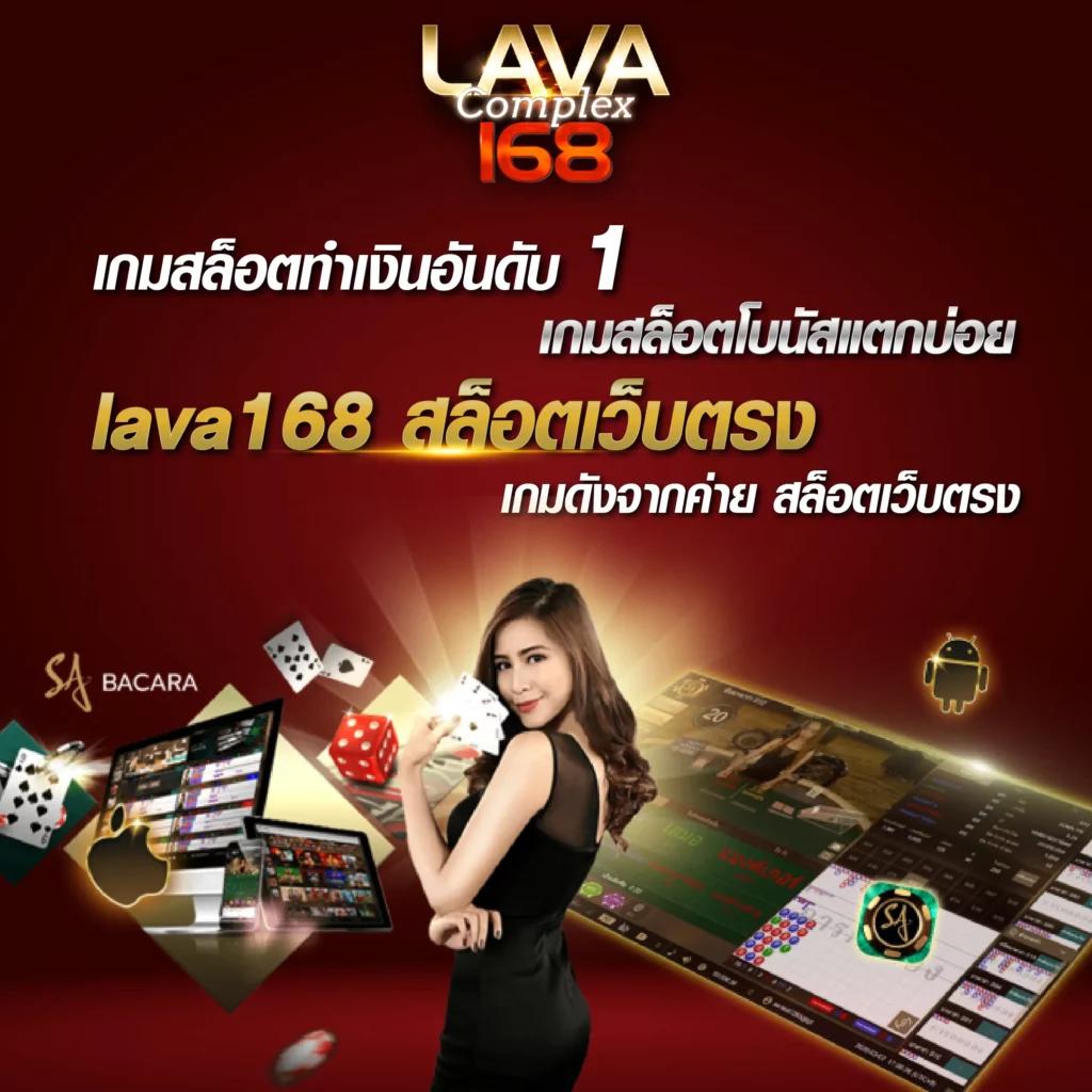 เฮงเฮงเฮง สล็อต 888 รวมเกมสล็อตยอดนิยม เล่นง่ายจ่ายจริง