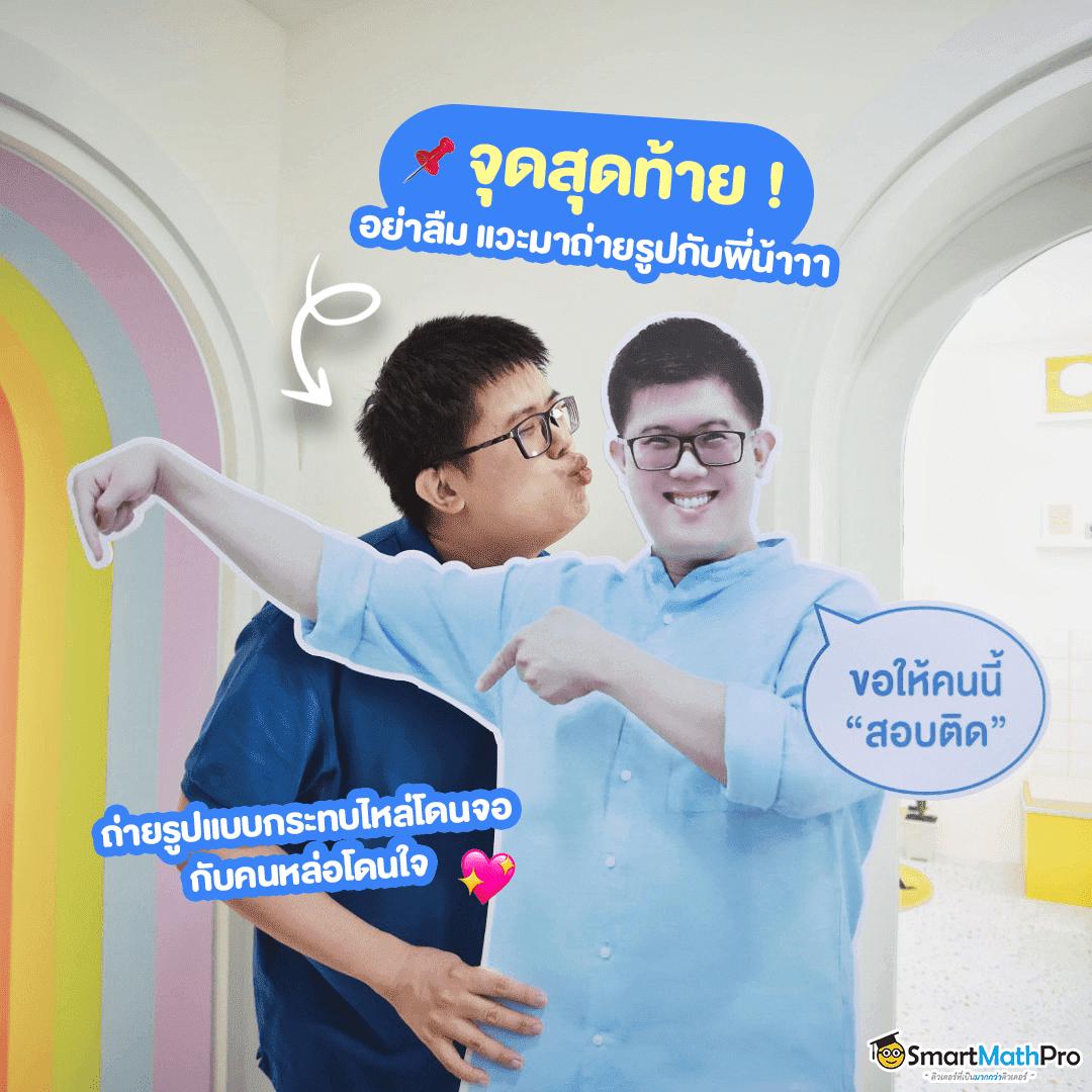 เฮียเป๋า คาสิโนออนไลน์อันดับหนึ่ง เว็บตรงมั่นใจได้แน่นอน