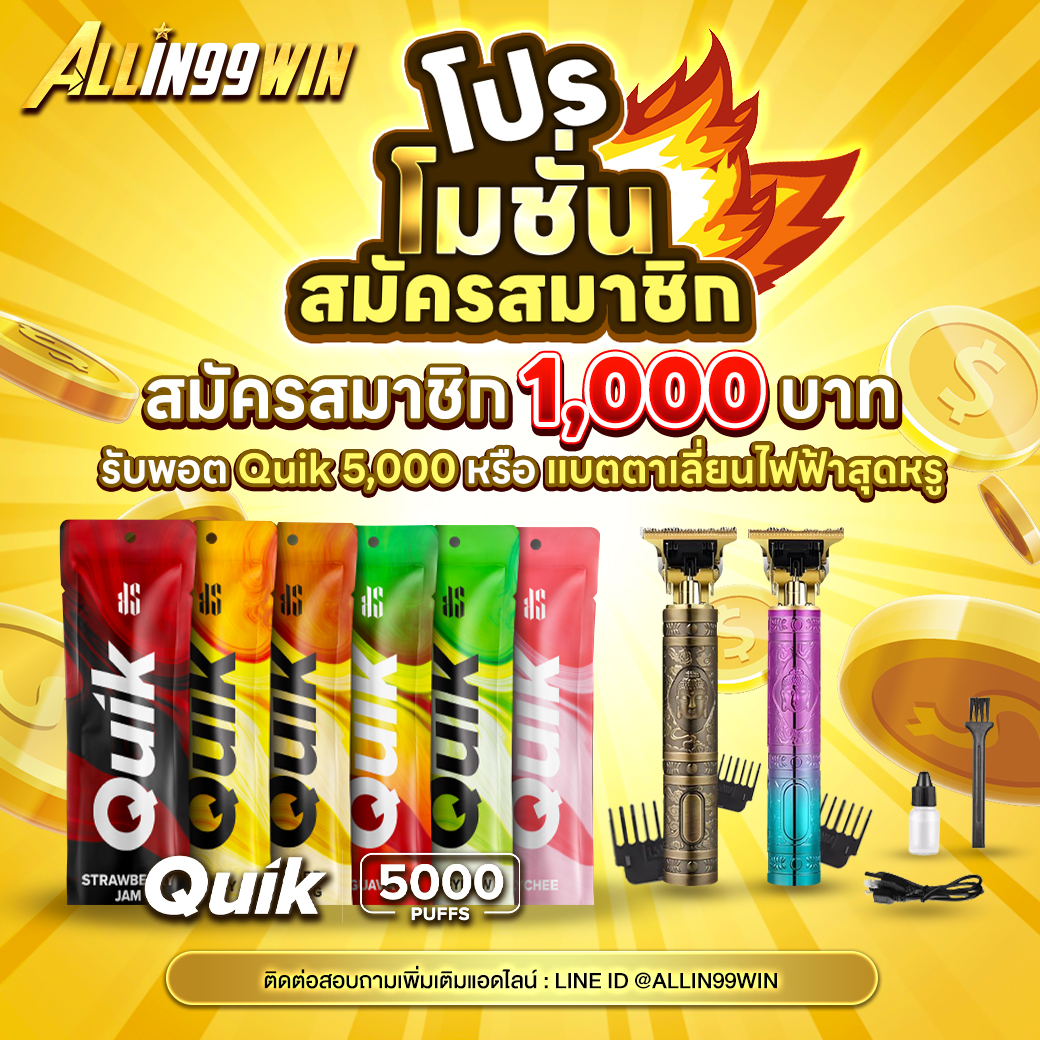 แคท999 คาสิโนอันดับหนึ่ง รวมสล็อตและเกมยอดนิยม 2024
