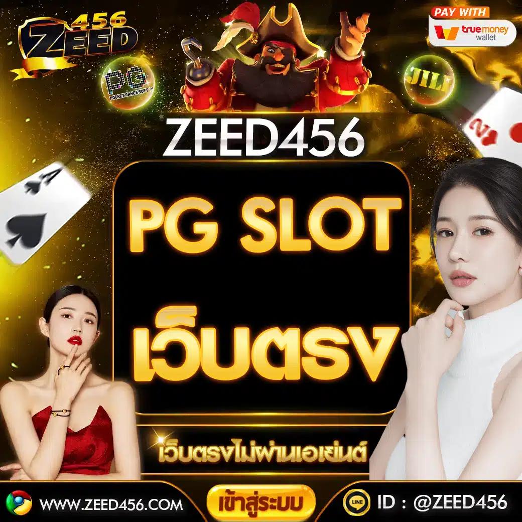 แทงบอล ufabet เว็บพนันออนไลน์ครบวงจร สมัครง่าย รับโปรโมชั่นเด่น