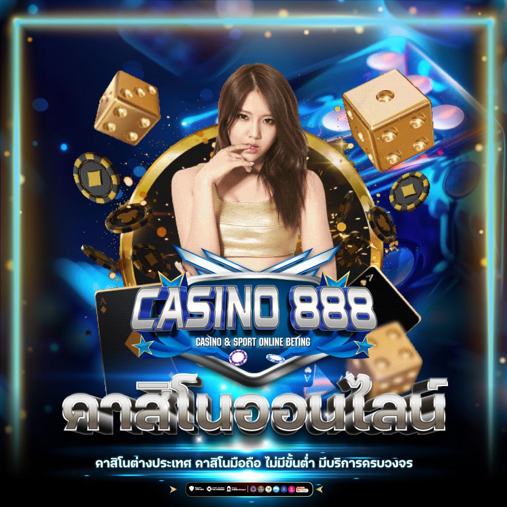 แนวทางแทงบอล ผลบอลสดทีเด็ด ผลบอลแม่นยำที่สุดในไทย