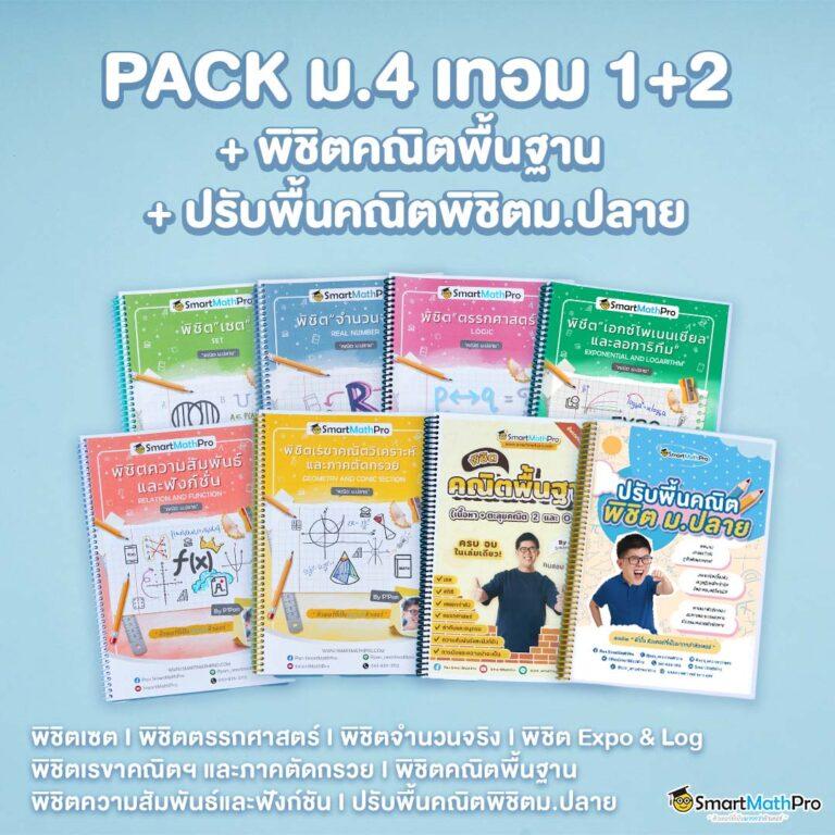 แพลตฟอร์มคาสิโนออนไลน์ live7mth สุดฮิต เว็บใหญ่จ่ายจริง