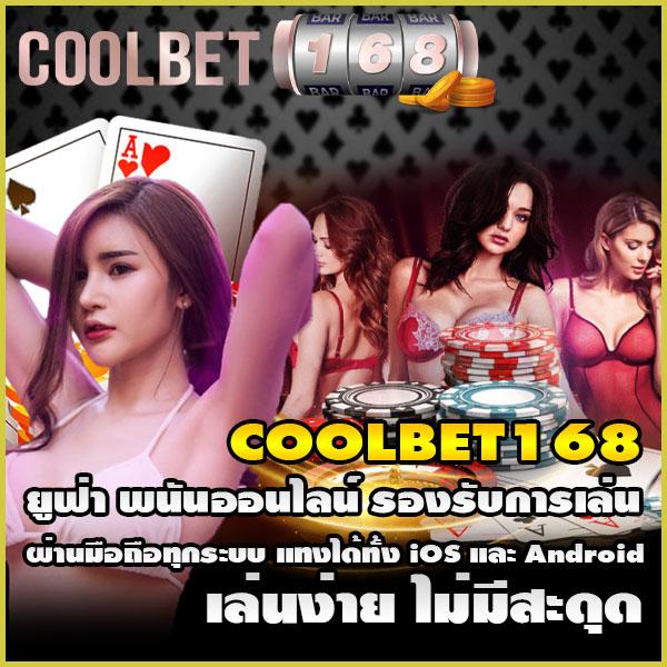 แหล่งสูตรบาคาร่าที่ใช้ได้จริง ปลอดภัย ใช้งานง่าย จบในเว็บเดียว