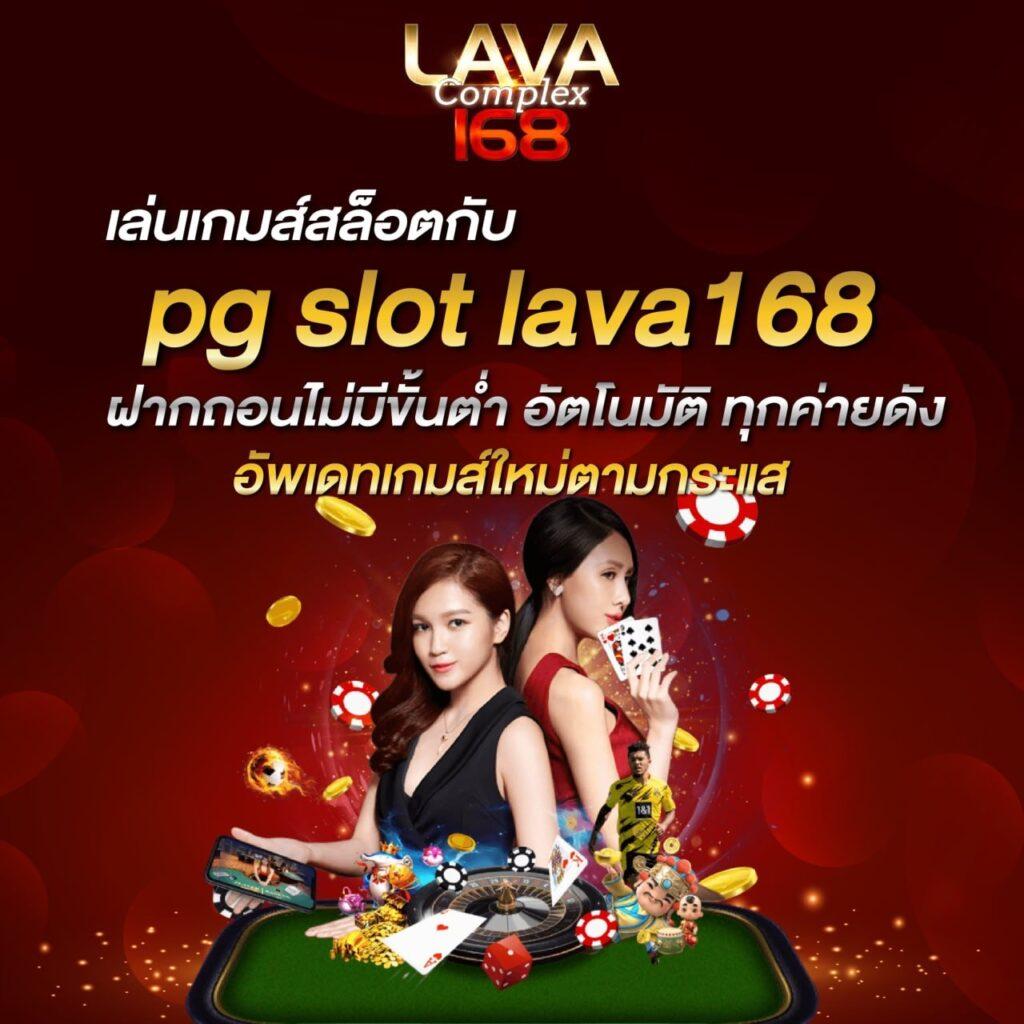 โค้ดฟรี Waspbet คาสิโนครบทุกเกม เติมเงินง่าย จ่ายไม่อั้น