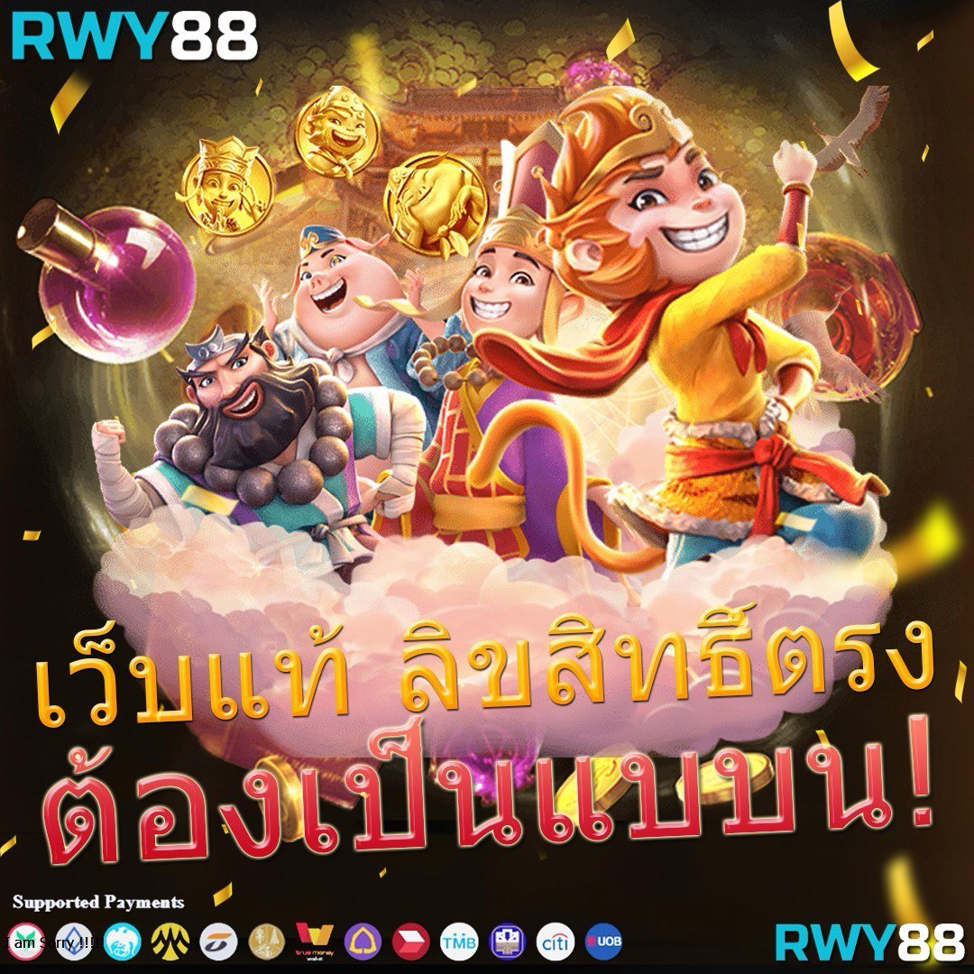 โค้ดเครดิตฟรี 100 คาสิโนแจกเงินสุดคุ้ม พร้อมเทคนิคเล่นเว็บดัง