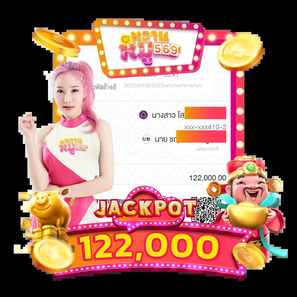 โค้ดเครดิตฟรี เฮงเฮง888 โปรโมชั่นดีที่สุด สมัครง่าย รับโบนัสไม่อั้น