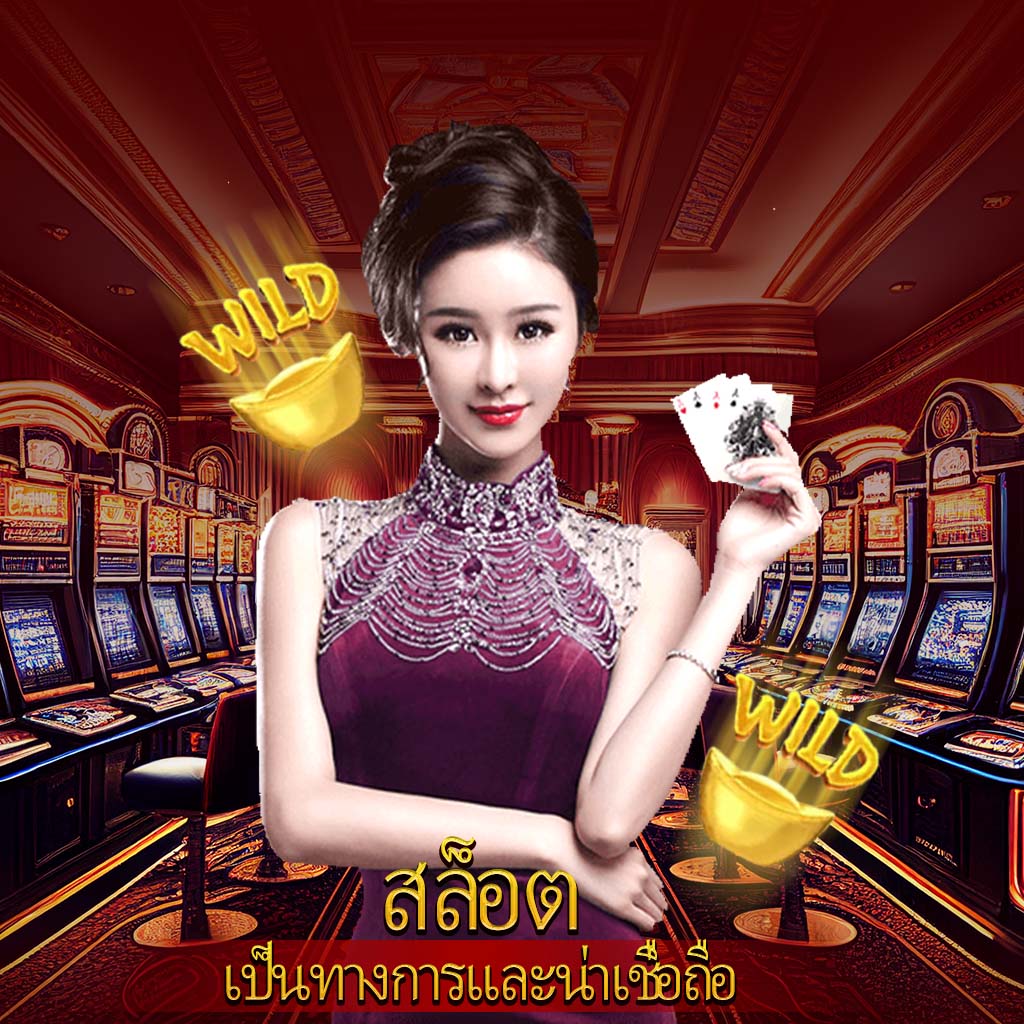 โค้ดเครดิตฟรี แนะนำโปรโมชั่นสุดยอด เข้าร่วมรับทันทีวันนี้