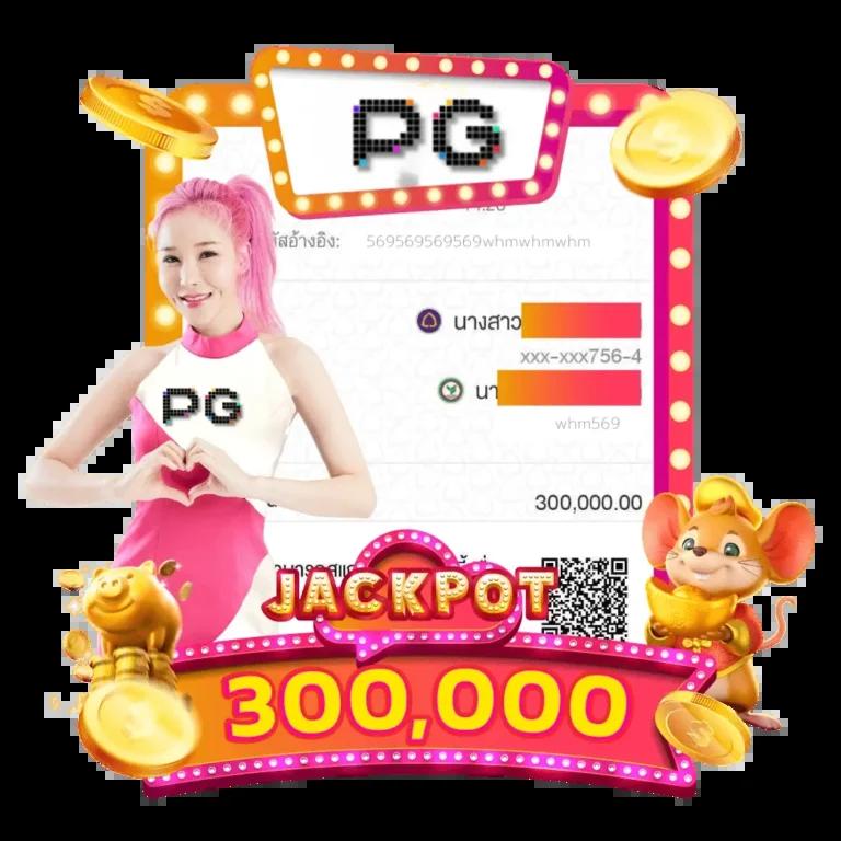 โทนี่168 คาสิโนออนไลน์แนวใหม่ รวมเกมยอดนิยมแบบสุดมันส์ในไทย