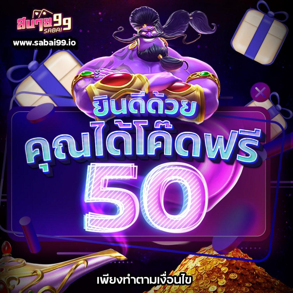 โทนาฟ คาสิโนอันดับ 1 แห่งปี รวมเกมสล็อตแตกง่าย ลงทุนคุ้ม