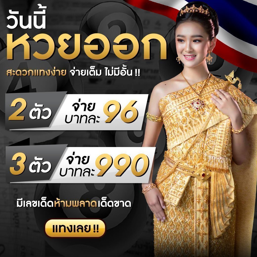 โบนัสเต็มที่ทุกวันที่ coolbet168 แจกไม่อั้นทุกเวลา