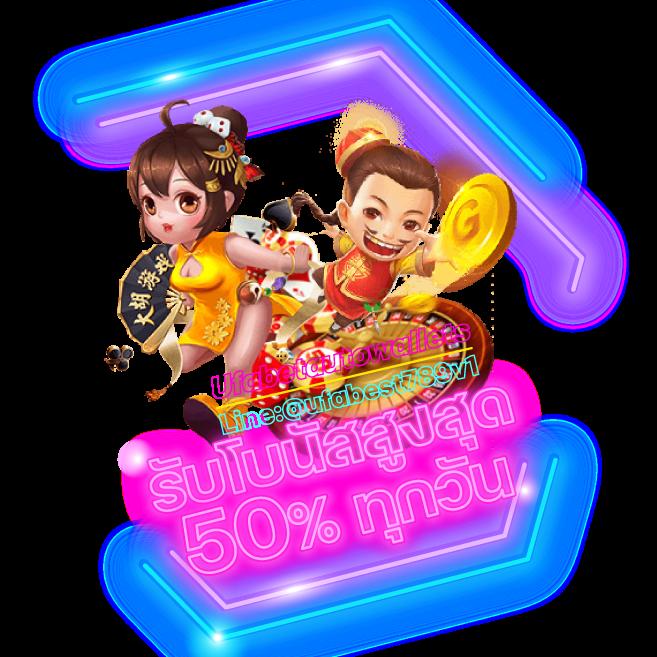 โปร ฝาก10รับ100 ถอนไม่อั้น ล่าสุด โบนัสสล็อตใหญ่ที่สุดในไทย