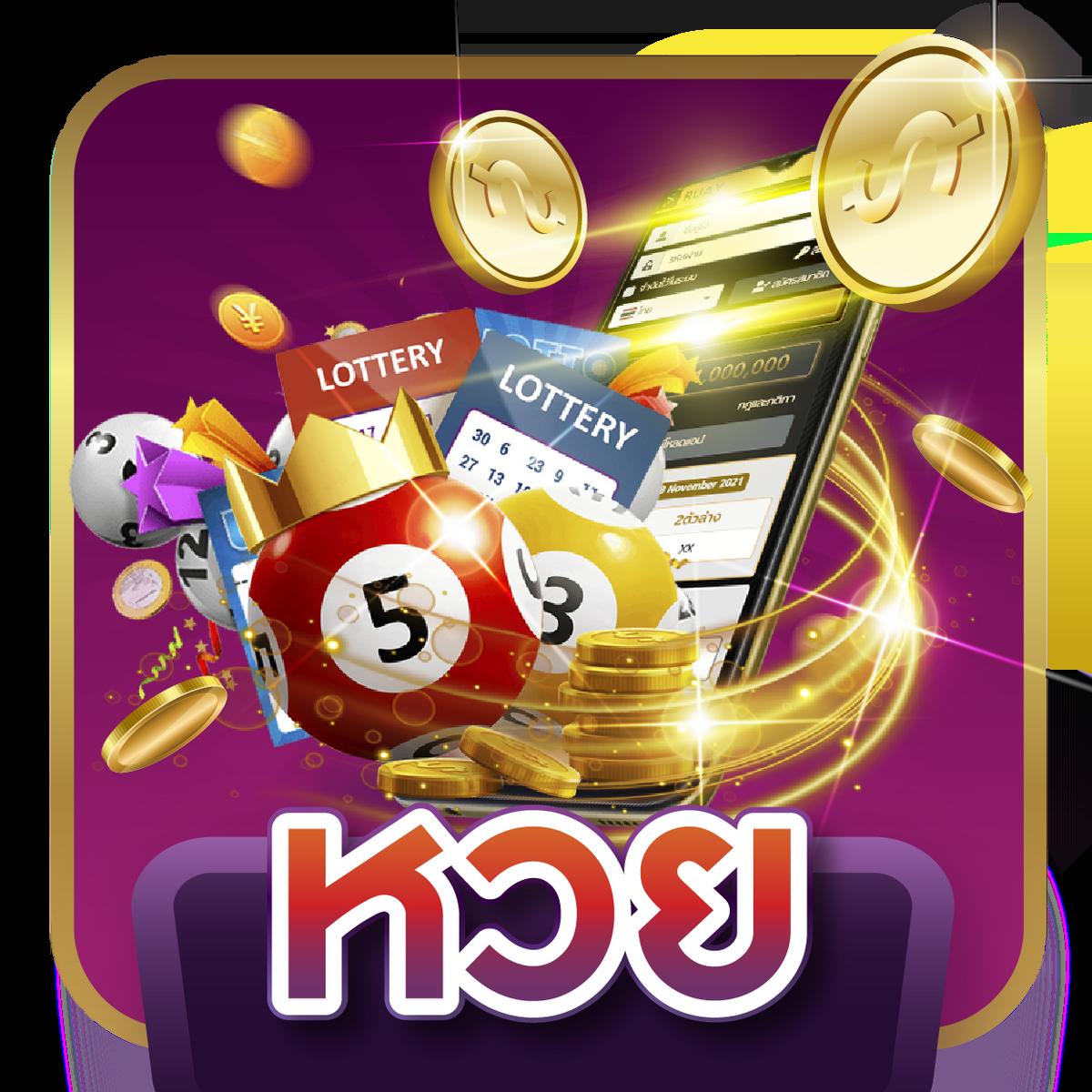 โปร ฝาก 1 รับ 100 ถอน ไม่อั้น2024 พร้อมโปรโมชั่นสุดคุ้มทุกวัน