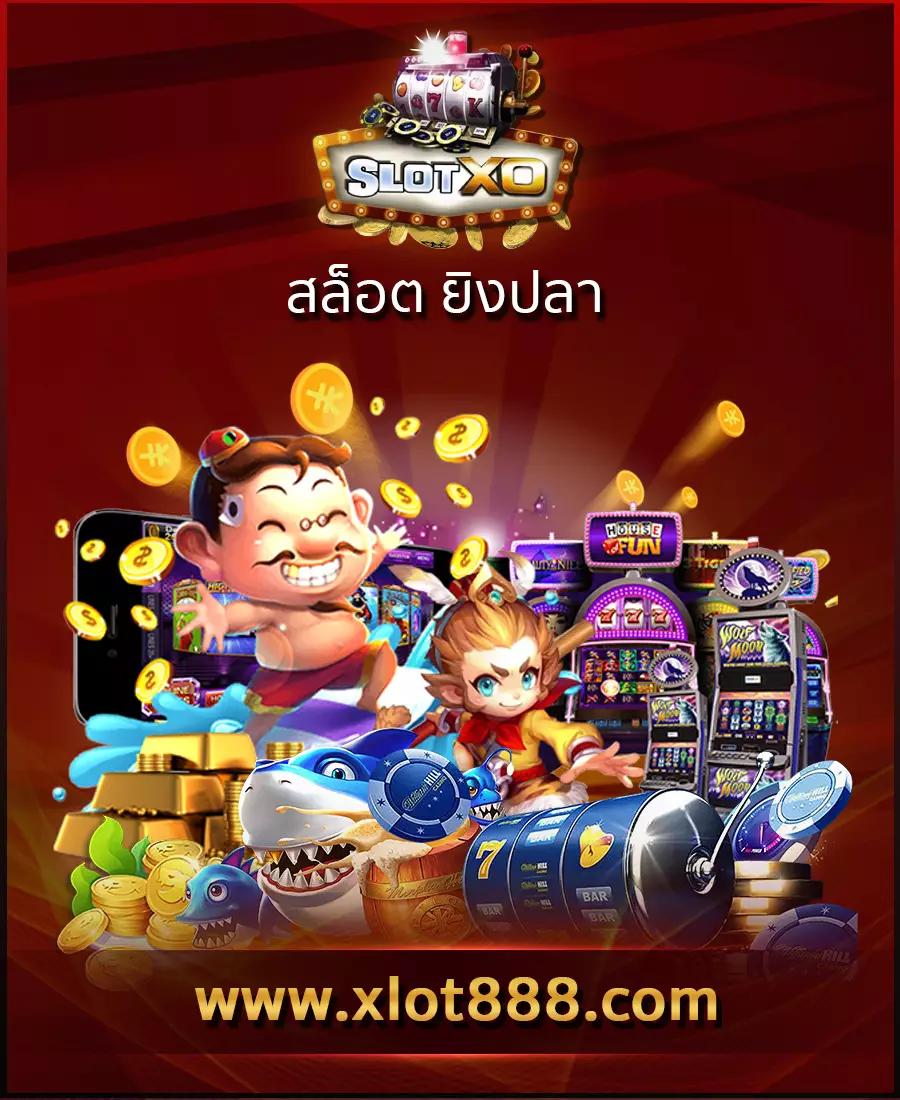 โปร ฝาก 1 รับ 100 ถอน ไม่อั้น 2023 เกมสนุก ลุ้นรวยง่ายที่สุด