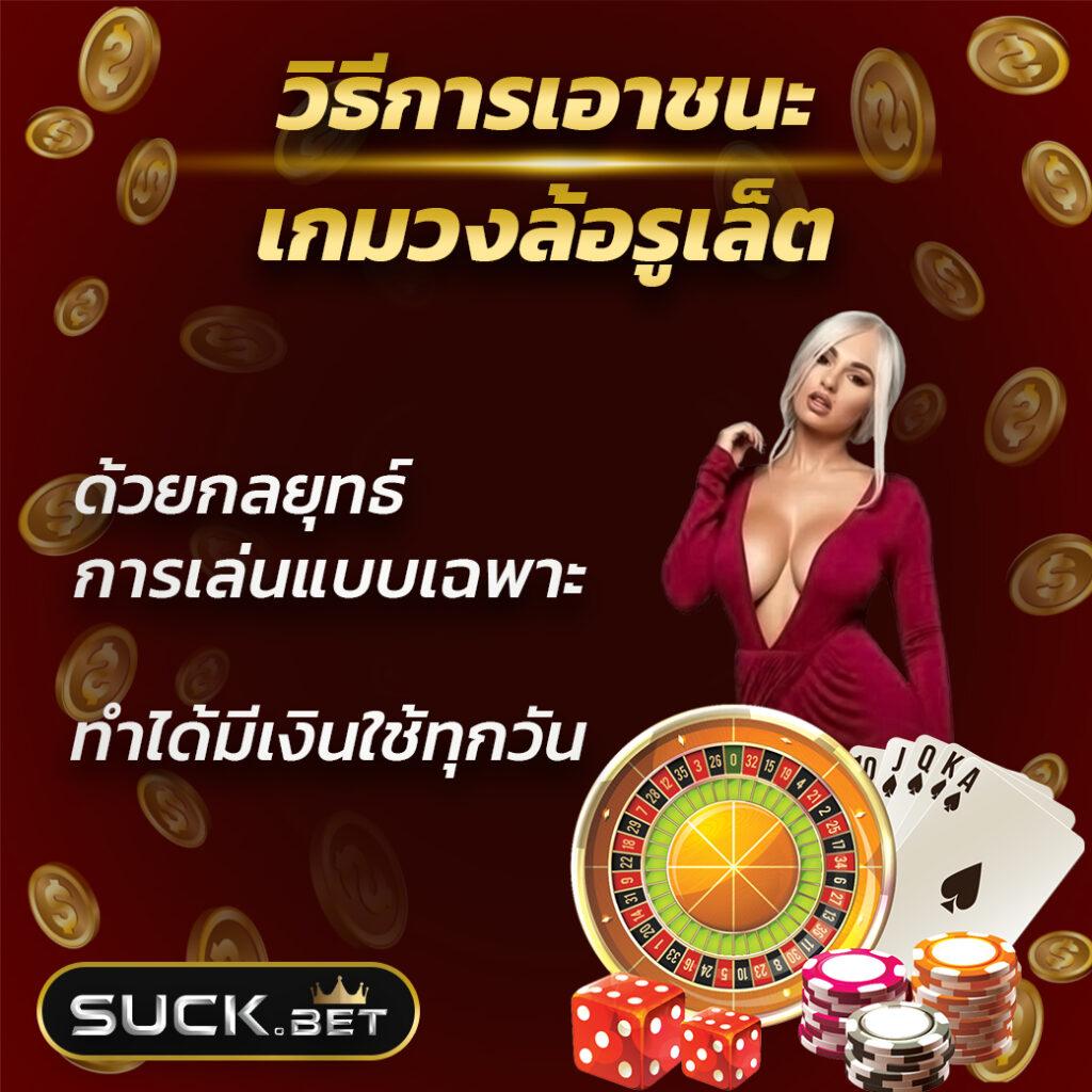 โปร สล็อต สมาชิกใหม่ ฝาก 1 รับ 100 ทดลองฟรี เว็บตรง โอกาสทำกำไรสูง