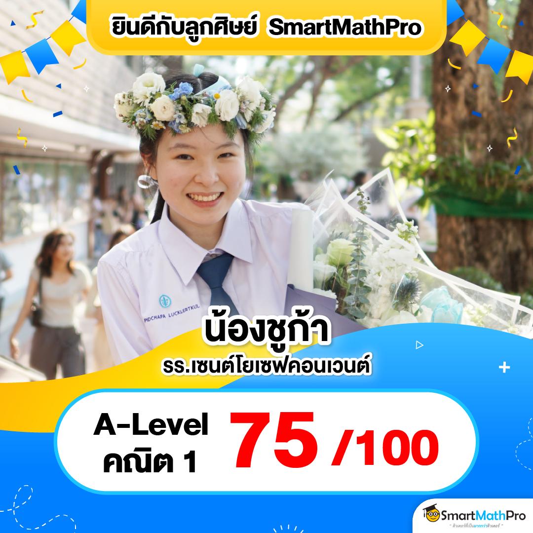 โปรฝาก1บาท ศูนย์รวมเกมคาสิโนออนไลน์ครบทุกแนวในประเทศไทย
