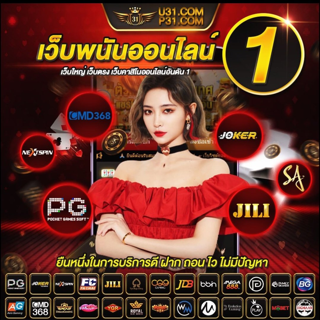 โปรแกรมฟุตบอลพรุ่งนี้ พร้อมลิงก์ดูสดทุกลีกในไทยและต่างประเทศ