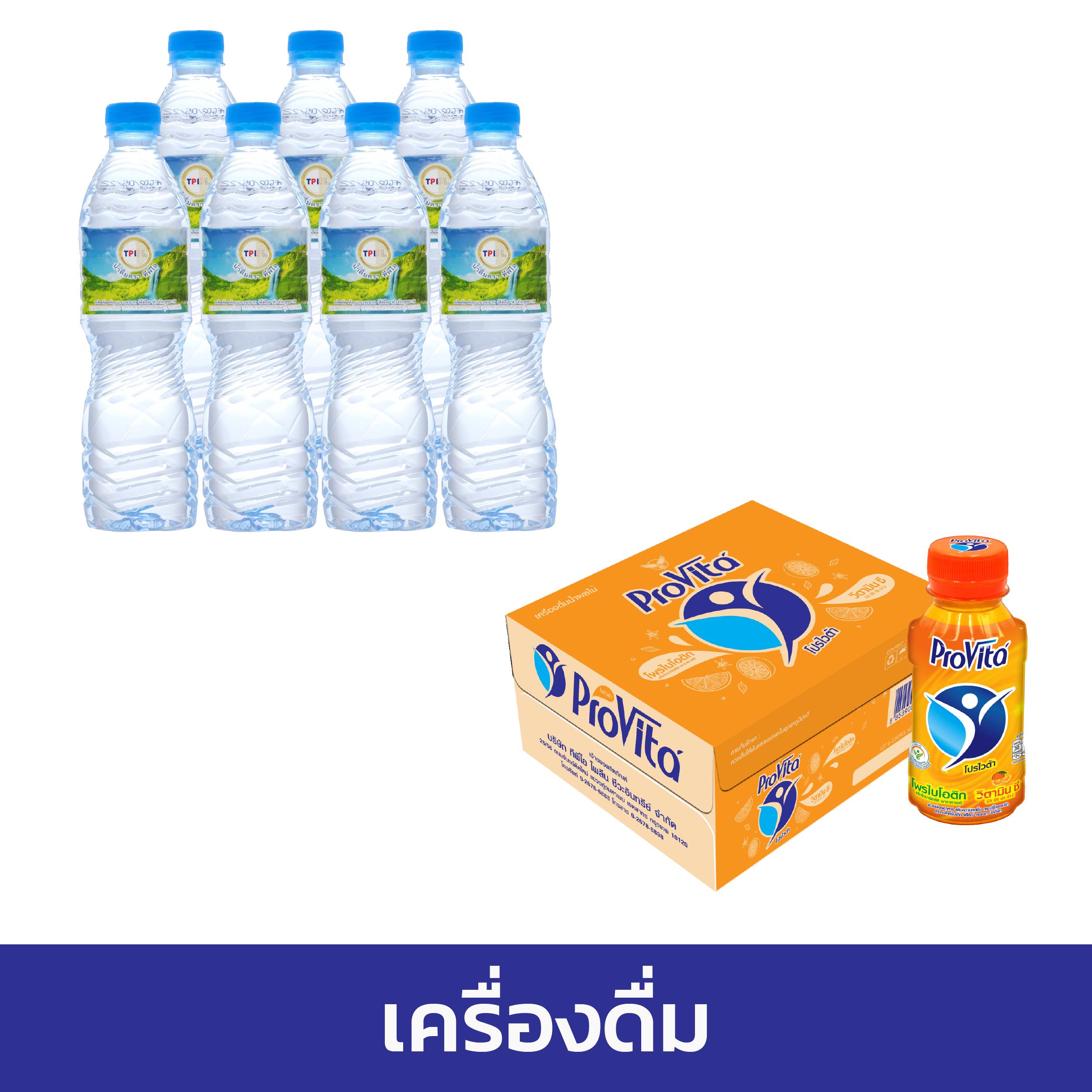 โมโน คาสิโนออนไลน์ เว็บตรง มั่นคง ปลอดภัย ระบบเสถียรอันดับ 1