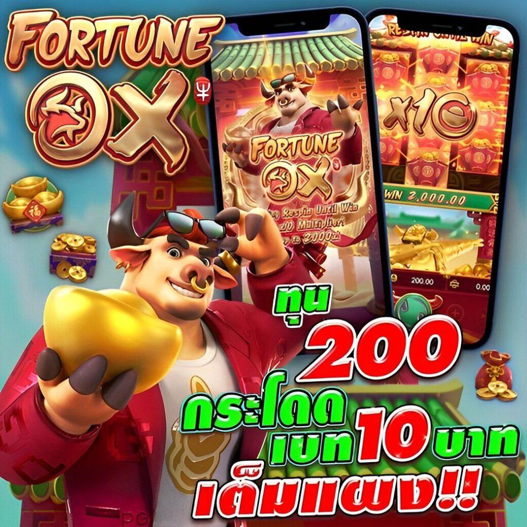 โร ม่า สล็อต แบรนด์คาสิโนออนไลน์อันดับ 1 พร้อมโปรโมชั่นสุดคุ้ม