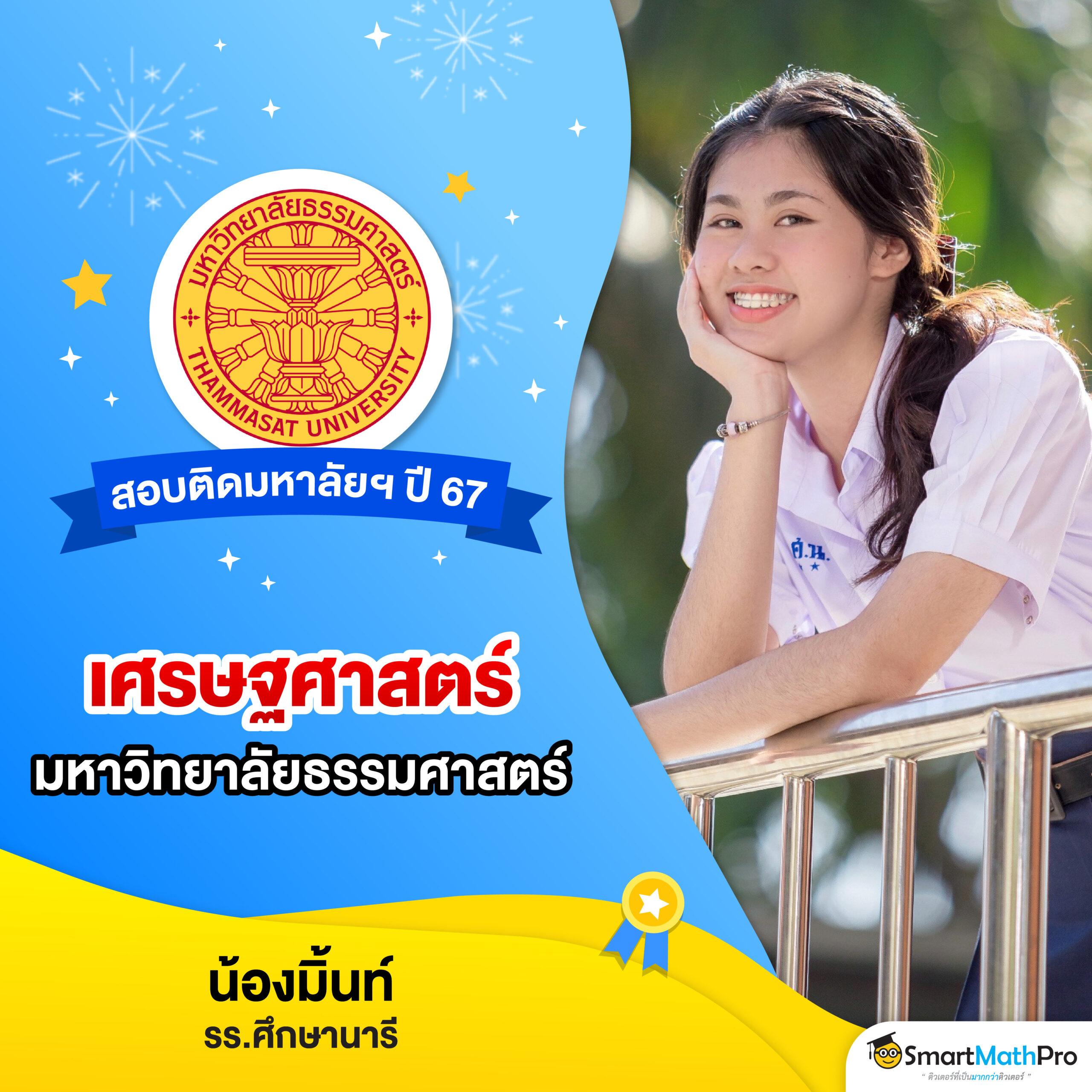 โรม่าทดลอง คาสิโนสุดฮิต เล่นง่าย ได้เงินจริง ยอดนิยมในไทย