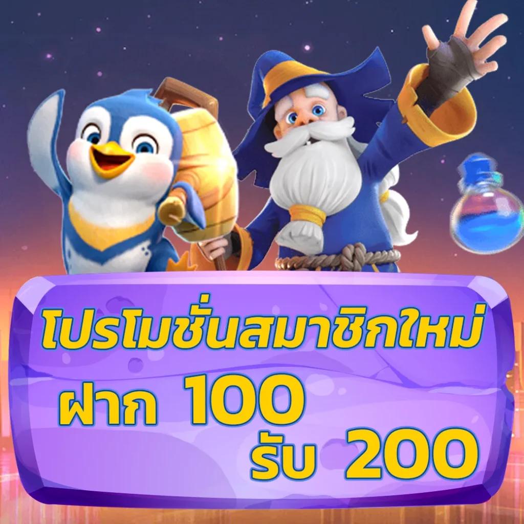 โหลดlottovip เว็บคาสิโนอันดับหนึ่ง พร้อมโปรโมชั่นสุดพิเศษ 2024