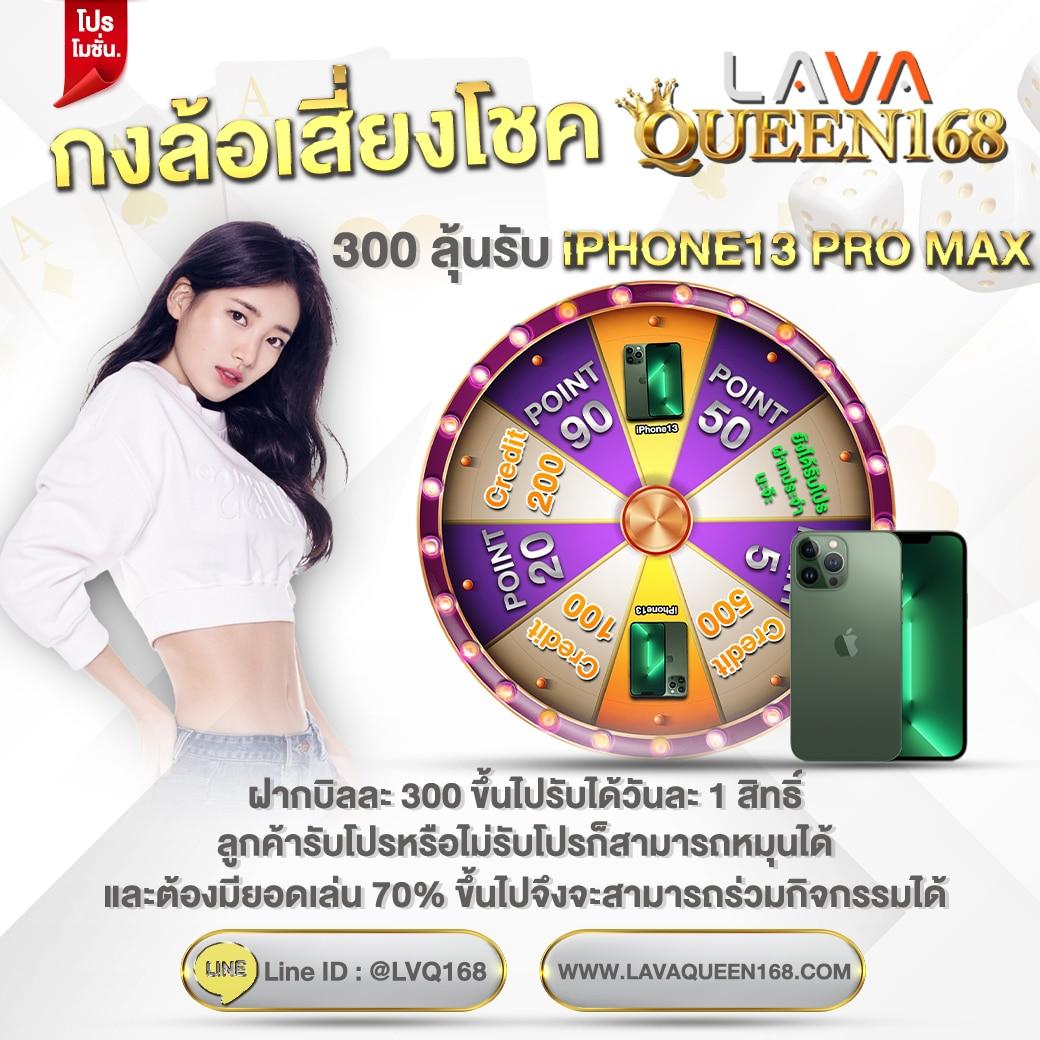 โอซาก้า789 คาสิโนออนไลน์ดีลเลอร์สด เกมพร้อมโบนัสสุดฮิต 2024