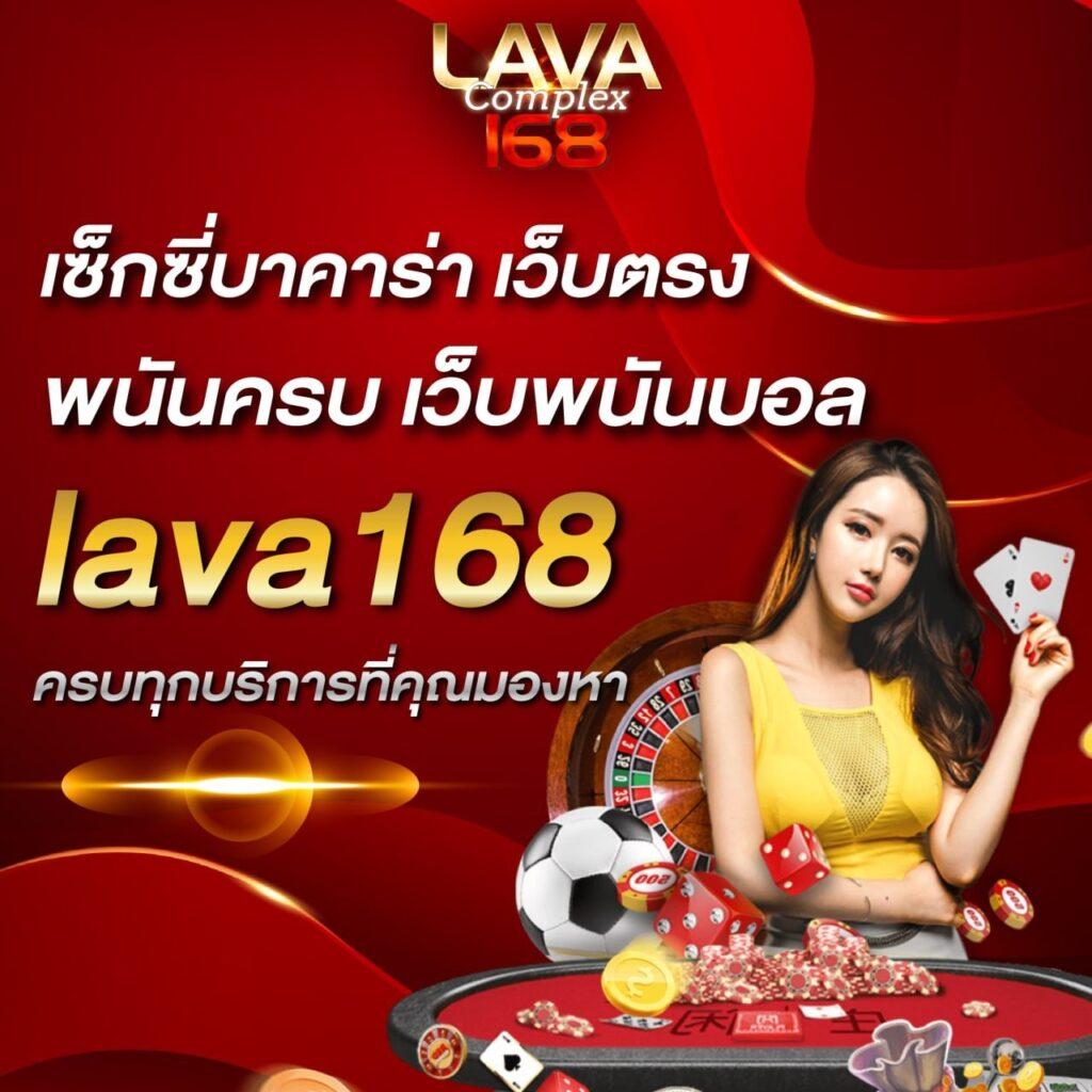 โอนเงินทรู คาสิโนออนไลน์ ฝากถอนง่าย สมัครวันนี้รับโบนัสสุดคุ้ม