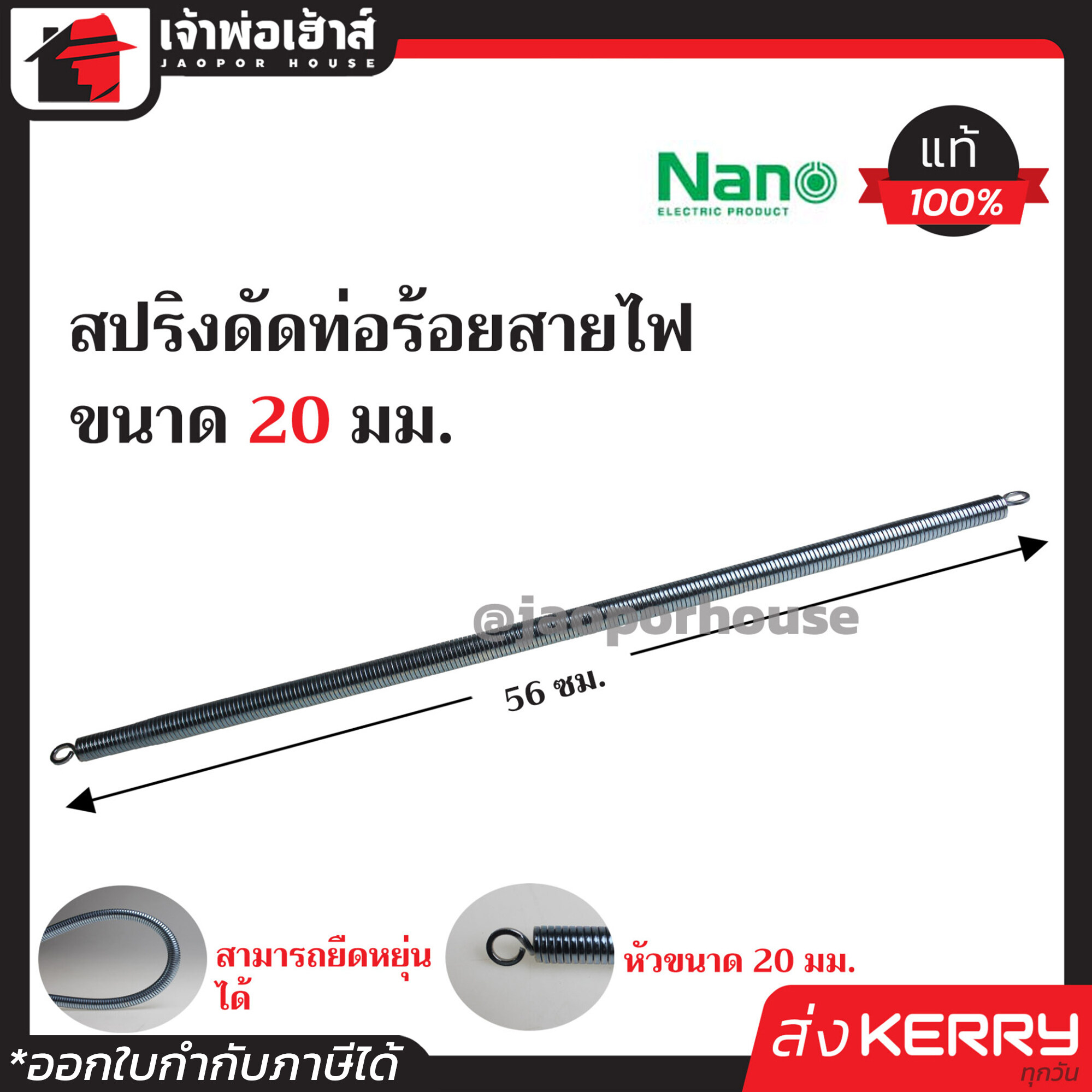 ไก่ตันเผ่า v4 คาสิโนเติมเต็มทุกประสบการณ์เดิมพันแสนสนุก